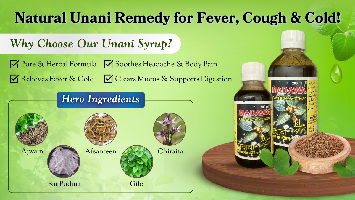 Aaram Dayak Syrup 2 Aaram Dayak Syrup 2